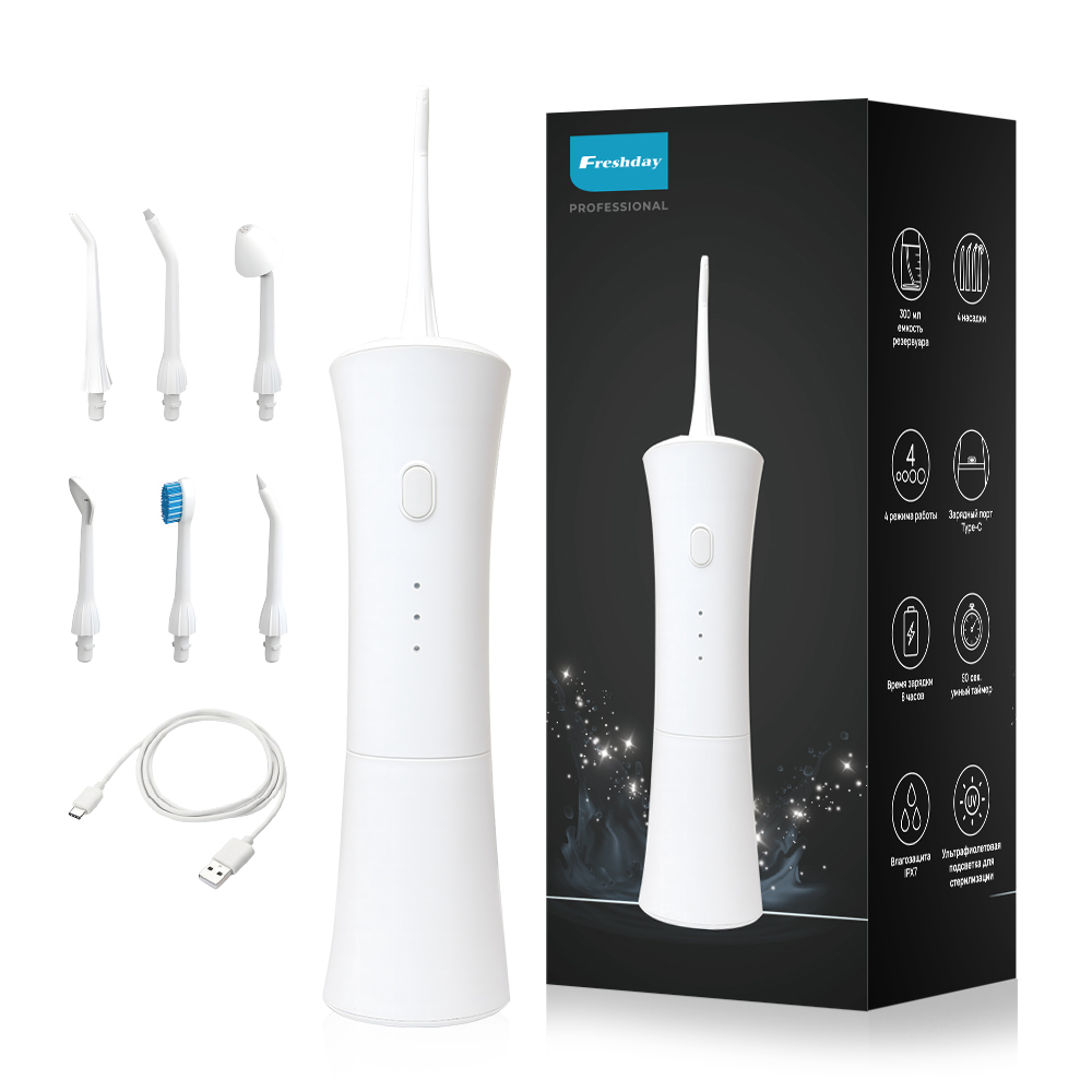 img of OEM/ODM Water Flosser IPX7 Travel Oral Irrigator