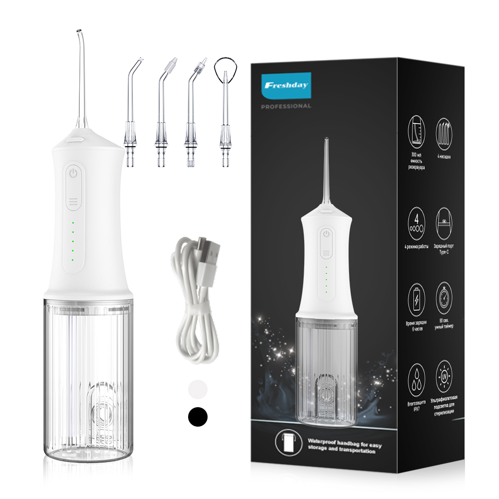 img of OEM/ODM Portable Water Jet Flosser Oral Water Irrigators