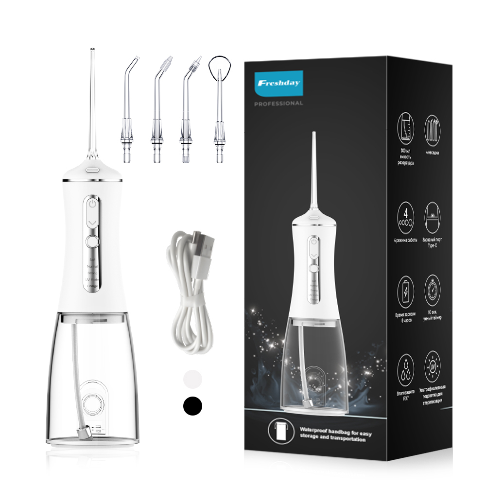img of Portable Detachable Tank Dental Water Flosser for Private Label Branding