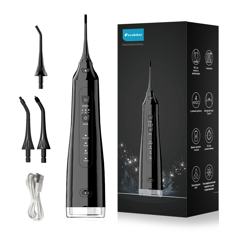img of Custom Logo Oral Pulsating Irrigator Jet Floss