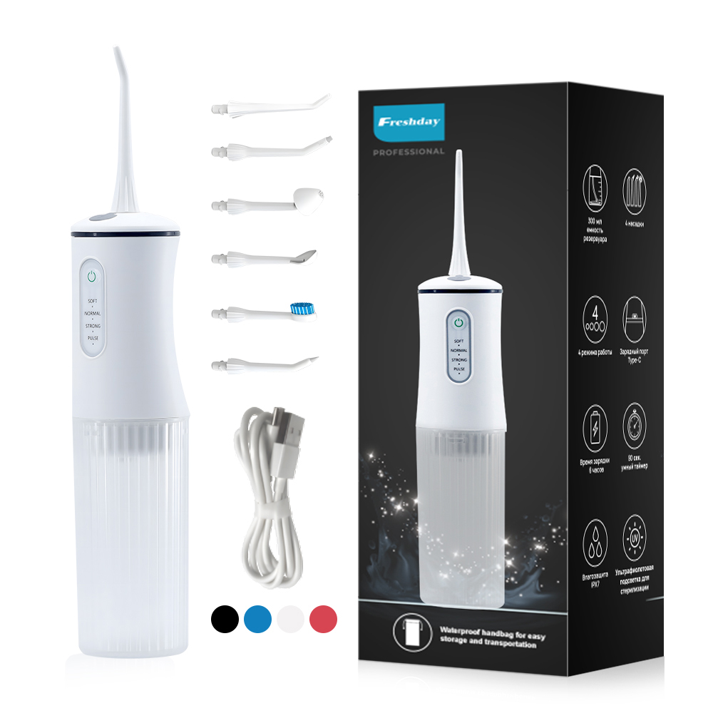 img of Wholesale USB Rechargeable Cordless Water Dental Flosser Irrigator For Teeth