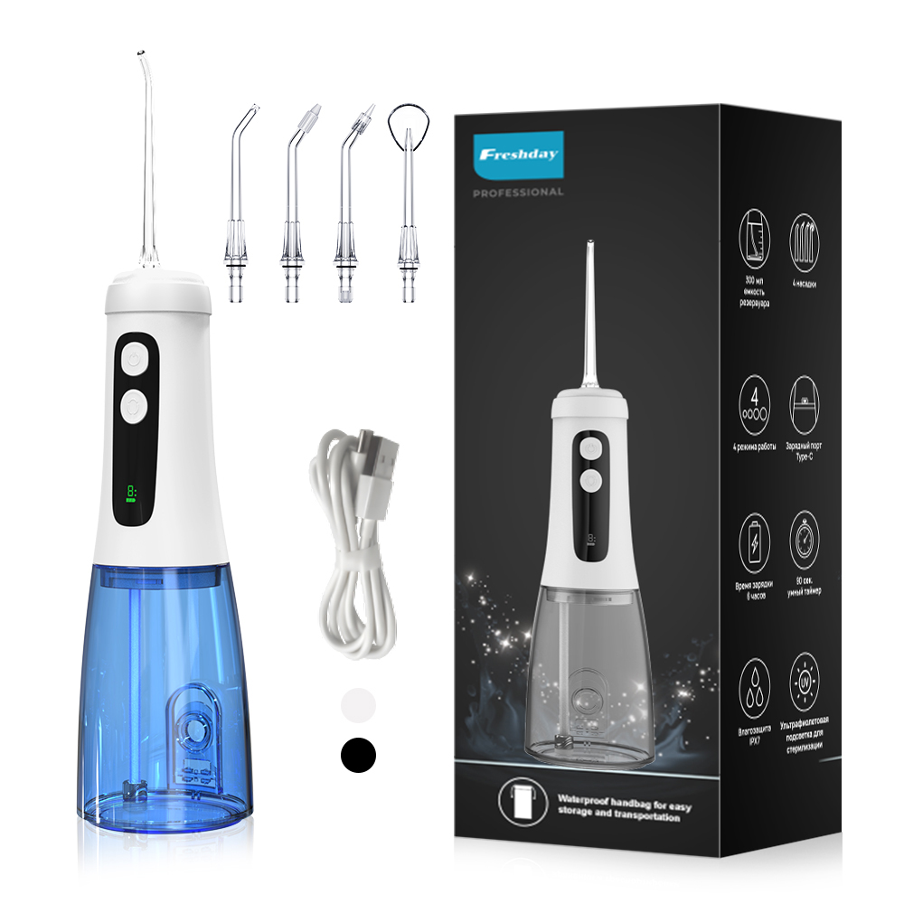 img of Wholesale Cordless Handheld Portable Electric Dental Water Flosser with 4 Nozzles