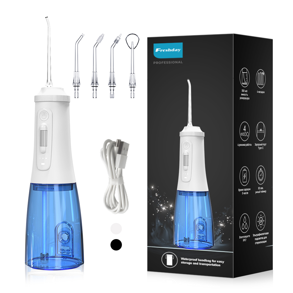img of ODM IPX7 Waterproof Cordless Portable Dental Water Irrigator
