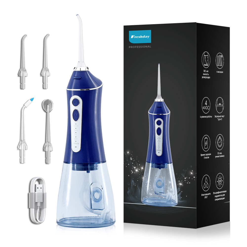 img of OEM/ODM Wholesale Portable Rechargeable Oral Irrigator