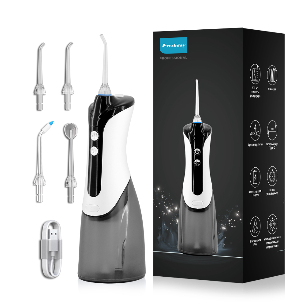 img of Wholesale Factory Direct Handheld Dental Water Flosser for Home & Travel