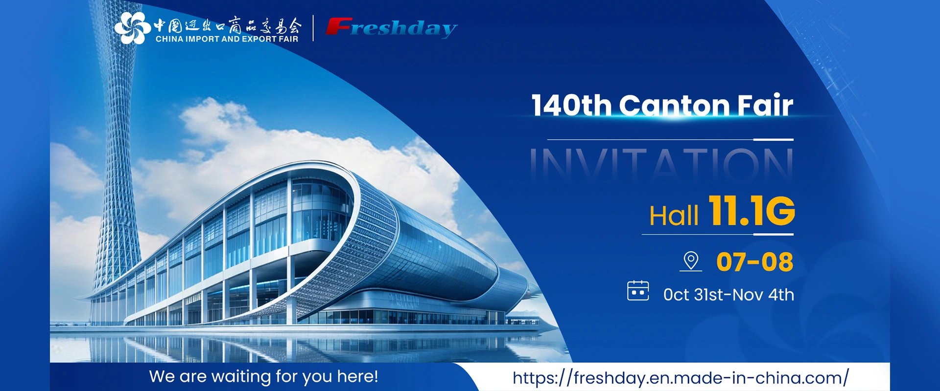 canton fair